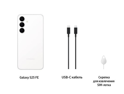 Смартфон Samsung Galaxy S25 FE 8/256Gb SM-S731B White